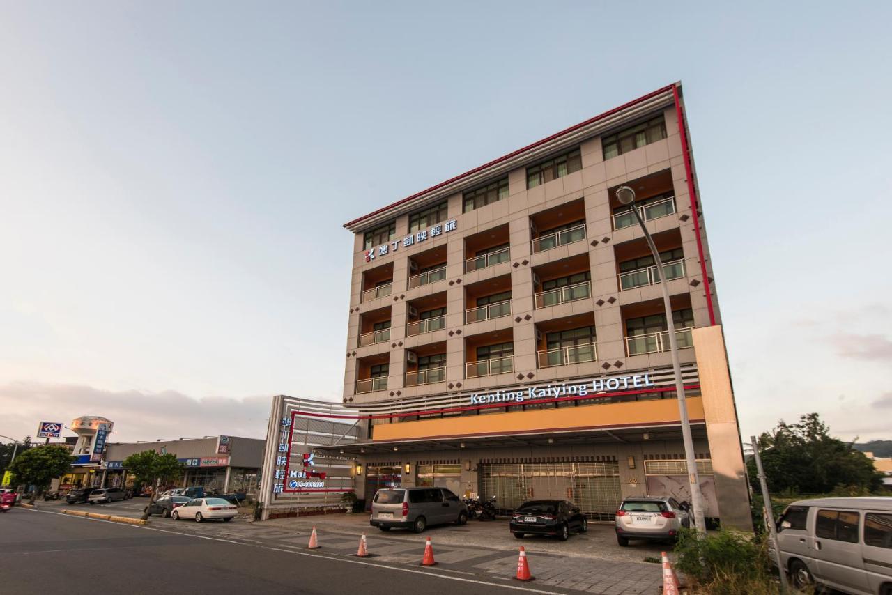 Kending Kaying Hotel Heng-ch'un Eksteriør billede